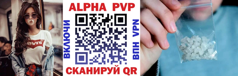 Альфа ПВП СК КРИС  Печора 
