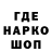 КЕТАМИН VHQ Raphael Aflyatonov