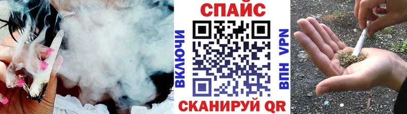 БУТИРАТ оксана  продажа наркотиков  мега зеркало  Печора 