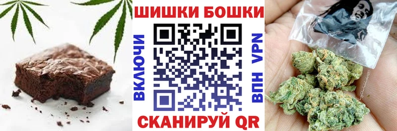 Canna-Cookies марихуана  МЕГА tor  Печора  дарнет шоп 