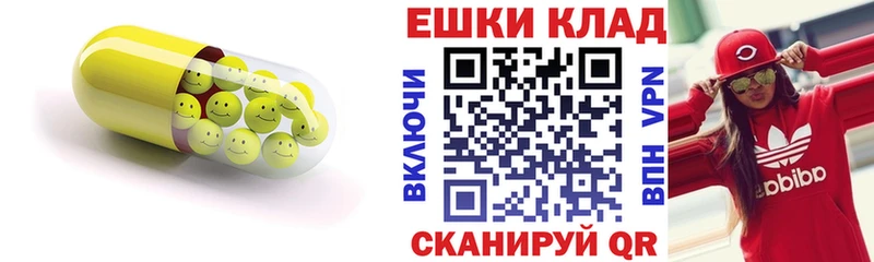 Ecstasy 99%  Печора 