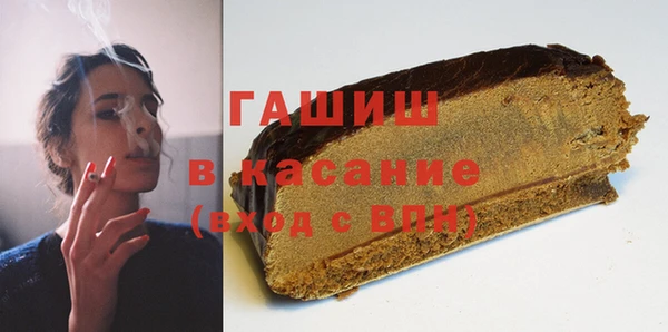 дживик Балахна