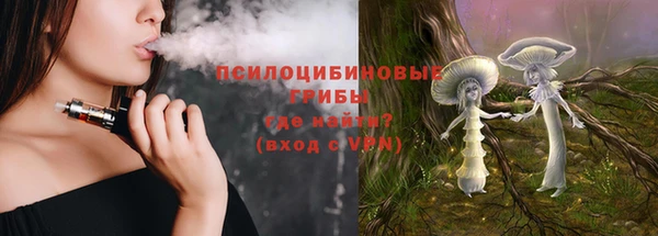 мет Балабаново
