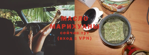 дживик Балахна