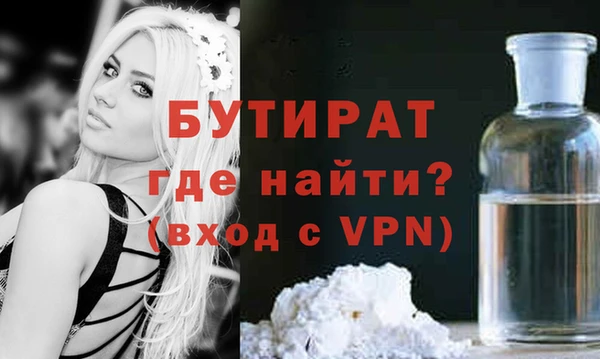 мет Балабаново