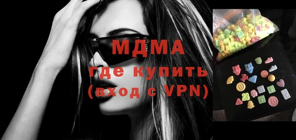 дживик Балахна