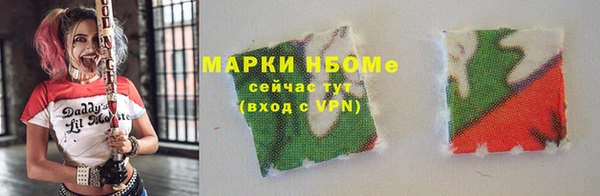 бутират Баксан