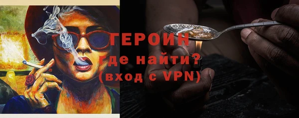 мет Балабаново