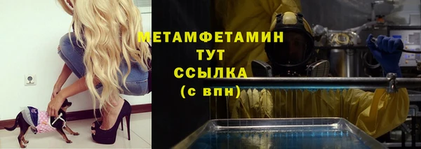 дживик Балахна