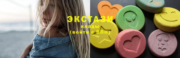 дживик Балахна