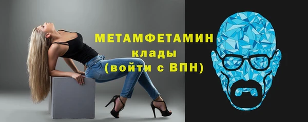 бутират Баксан