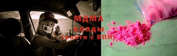 мет Балабаново