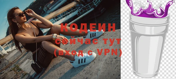 дживик Балахна