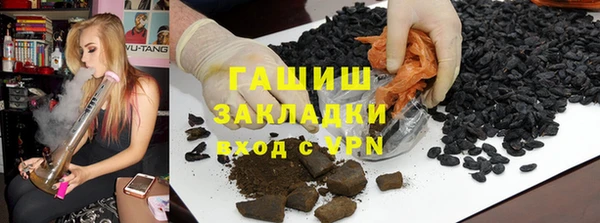 спиды Снежногорск