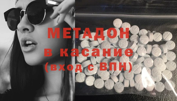 мет Балабаново