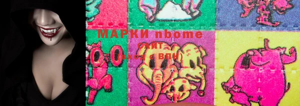 мет Балабаново