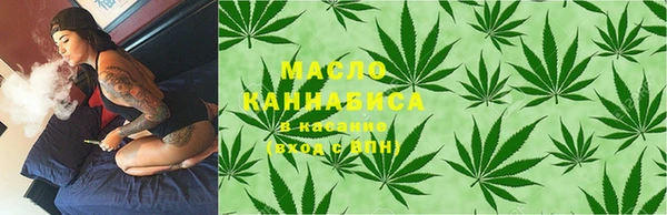 бутират Баксан