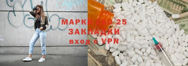 дживик Балахна
