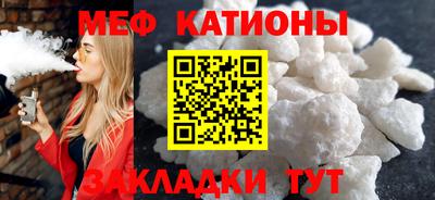 синтетический гашиш Нягань