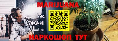 прущий лед Обь