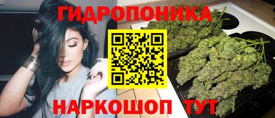 меф Обнинск