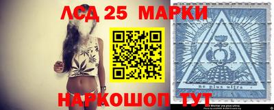 меф Обнинск