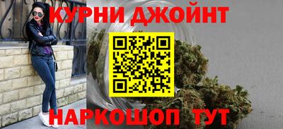 меф Обнинск