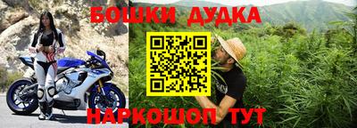 меф Обнинск