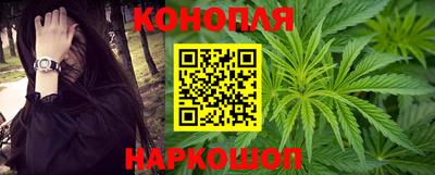 прущий лед Обь