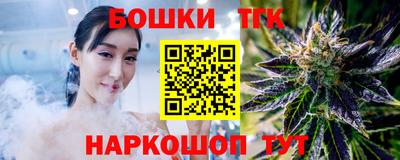 меф Обнинск