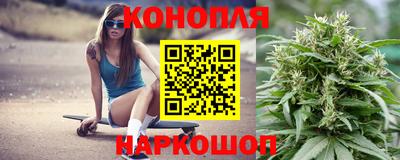 синтетический гашиш Нягань
