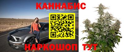 синтетический гашиш Нягань