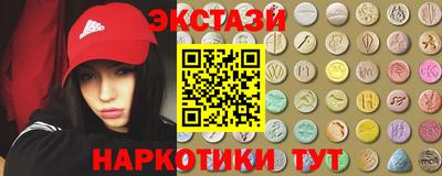 меф Обнинск