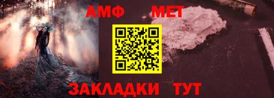 синтетический гашиш Нягань
