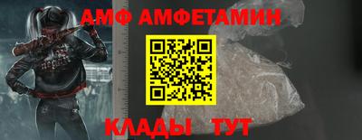 синтетический гашиш Нягань