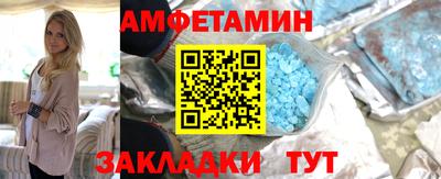 синтетический гашиш Нягань
