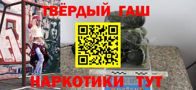 меф Обнинск