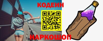 меф Обнинск