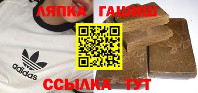 прущий лед Обь