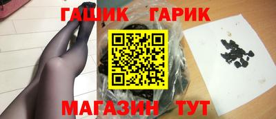 прущий лед Обь