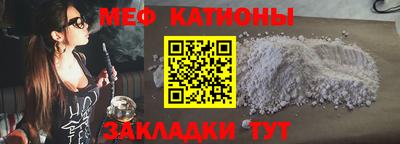 синтетический гашиш Нягань