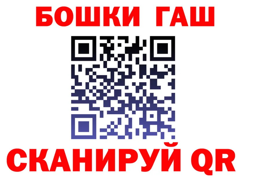 Альфа ПВП Crystall сайт это blacksprut Печора