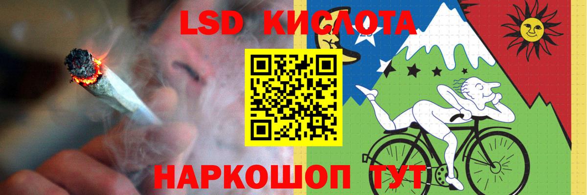 Печора  Лсд 25 экстази кислота  Вход с VPN  Лсд 25 экстази  Лсд 25 экстази ecstasy 