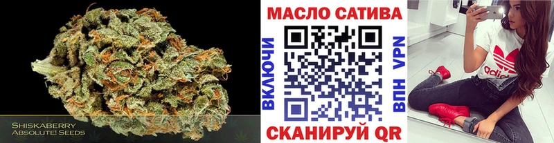 цены наркотик  маркетплейс как зайти  ТГК гашишное масло  Печора 