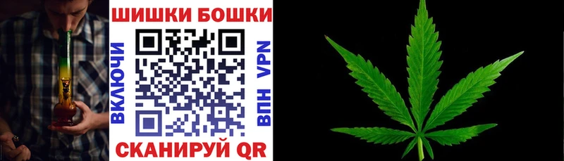 МАРИХУАНА тримм KRAKEN рабочий сайт Печора