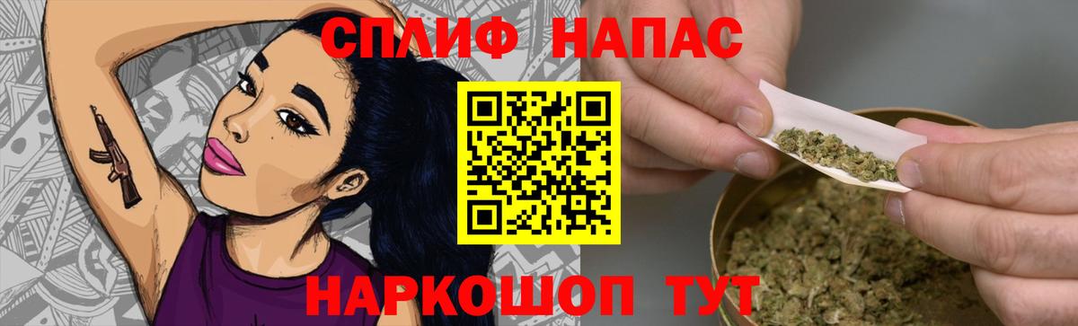 Печора  Каннабис Amnesia  Каннабис ГИДРОПОН  Вход с VPN 